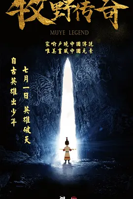 看黄色a级片